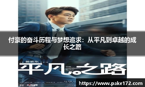 Z6尊龙·凯时(中国)官方网站