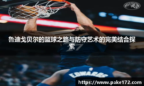 z6com尊龙凯时官方