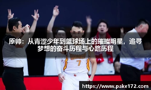 尊龙凯时人生是搏z6com