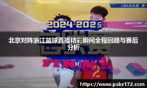 Z6尊龙·凯时(中国)官方网站