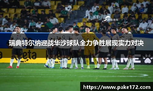 尊龙凯时(中国)人生就是搏!